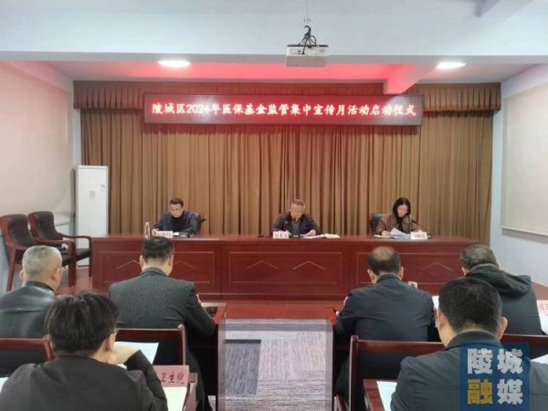 j9九游会公布本级举报投诉电话-九游娱乐(中国)有限公司-官方网站