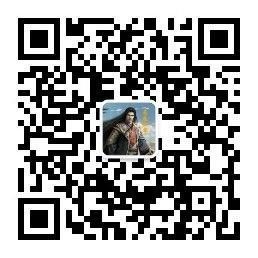 扫码或长按二维码温文公众号,获取更多精确保举!
